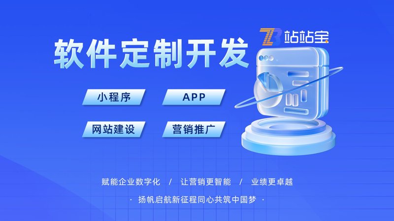 苏州科技公司:创新引领未来